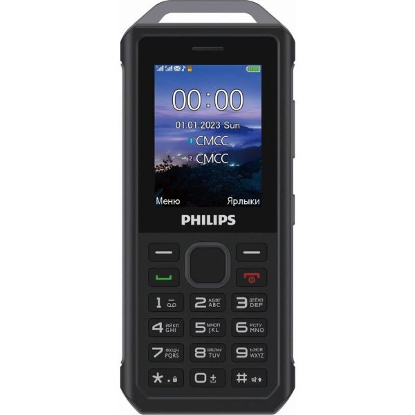 Сотовый телефон Philips E2317 темно-серый 33 Мб